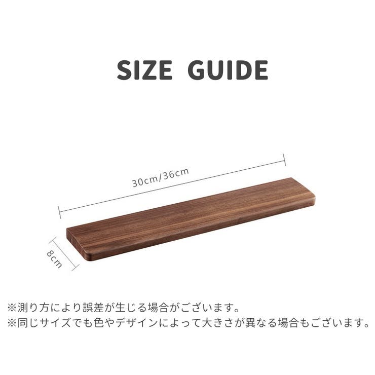木製リストレスト パームレスト PC周辺グッズ | PlusNao | 詳細画像5 