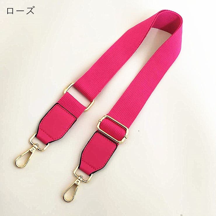 ショルダーストラップ バッグストラップ ショルダーベルト | PlusNao | 詳細画像16 