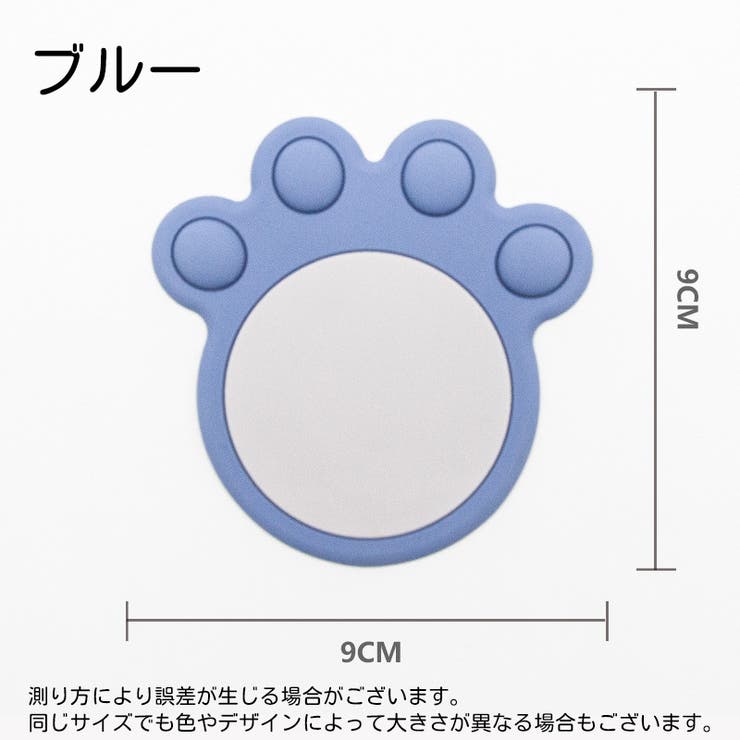 シリコンマット シーリングスタンプ用 9cm | PlusNao | 詳細画像6 