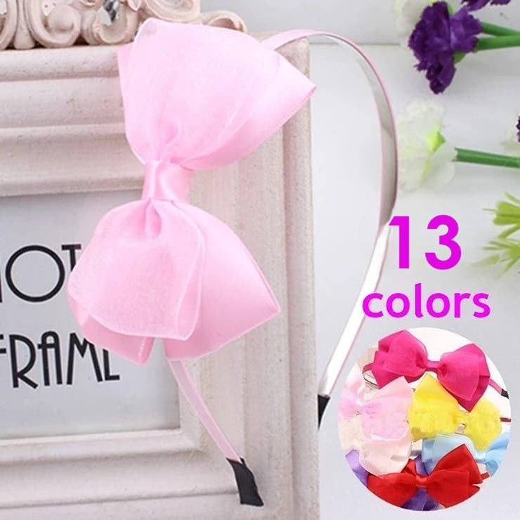 子供用 カチューシャ リボン | PlusNao | 詳細画像1 