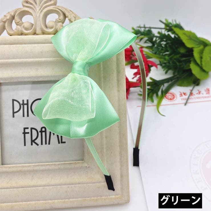 子供用 カチューシャ リボン | PlusNao | 詳細画像17 