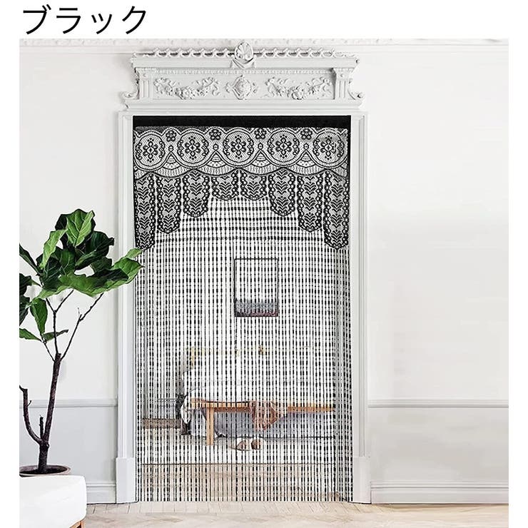 暖簾 のれん 間仕切りカーテン | PlusNao | 詳細画像5 