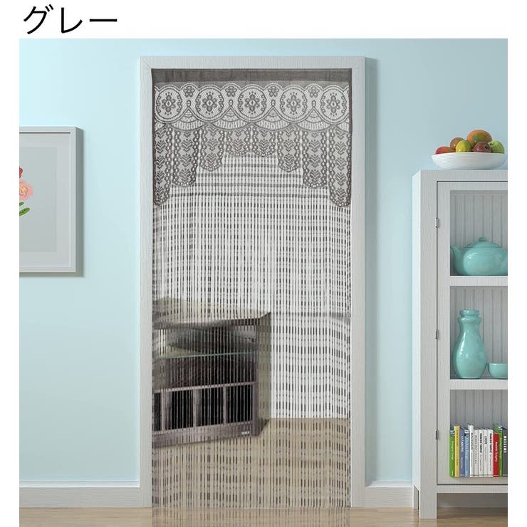 暖簾 のれん 間仕切りカーテン | PlusNao | 詳細画像6 