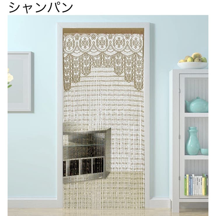 暖簾 のれん 間仕切りカーテン | PlusNao | 詳細画像7 