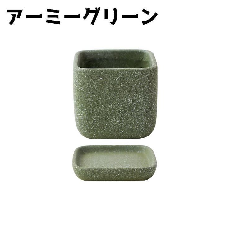 植木鉢 フラワーポット 陶器 | PlusNao | 詳細画像10 