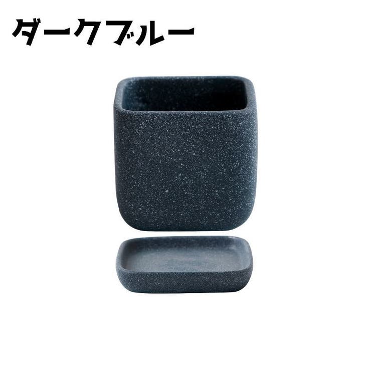 植木鉢 フラワーポット 陶器 | PlusNao | 詳細画像12 