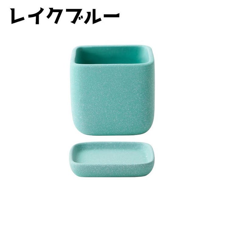 植木鉢 フラワーポット 陶器 | PlusNao | 詳細画像14 