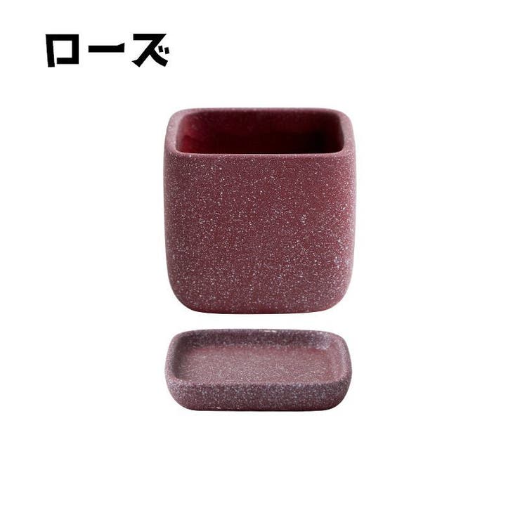 植木鉢 フラワーポット 陶器 | PlusNao | 詳細画像7 