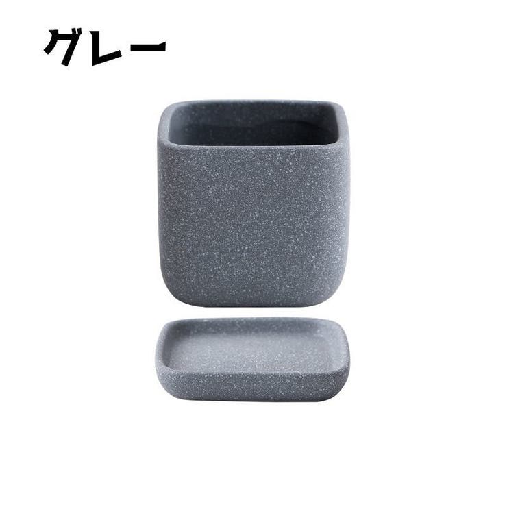 植木鉢 フラワーポット 陶器 | PlusNao | 詳細画像8 