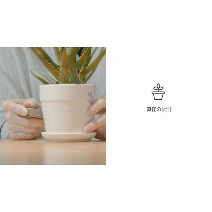 デジタルメジャー 電子メジャー 充電式 | PlusNao | 詳細画像6 