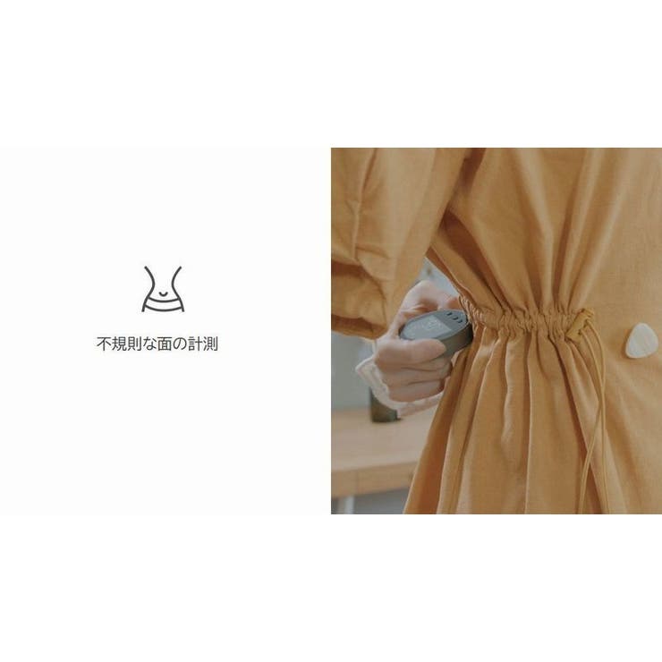 デジタルメジャー 電子メジャー 充電式 | PlusNao | 詳細画像7 