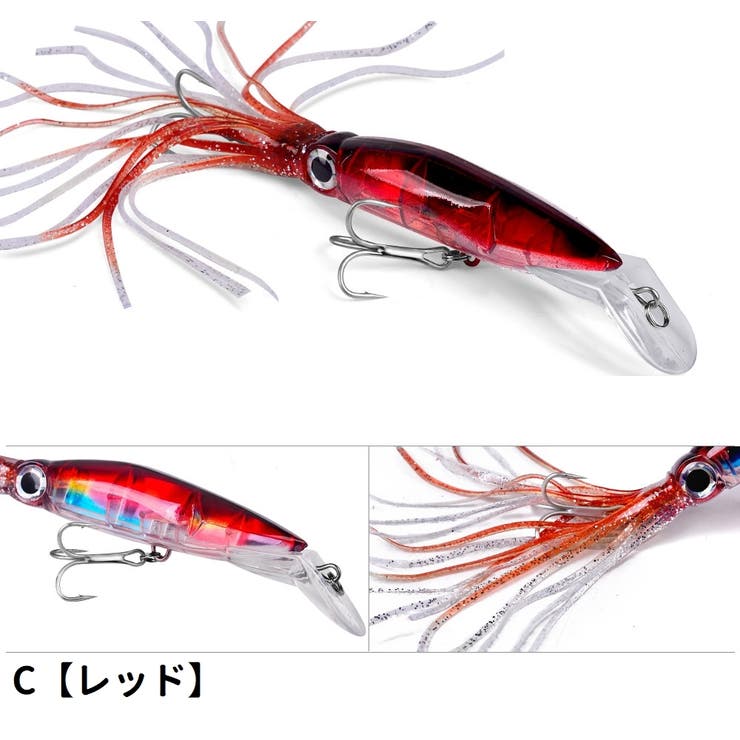 ミノー 13個セット プラスチックケース付き 13cm以上のロングミノーを