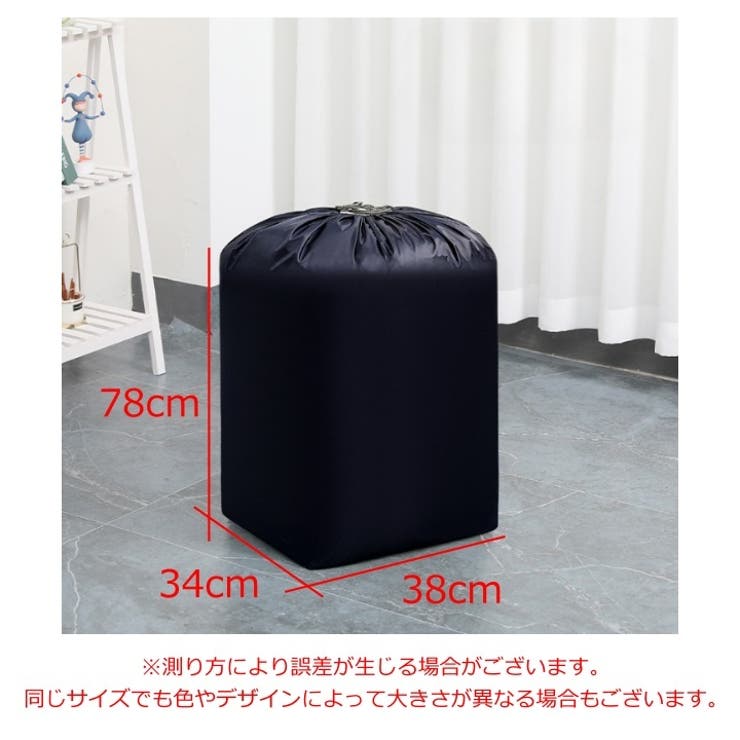 衣類収納袋 収納ケース 衣類 | PlusNao | 詳細画像17 