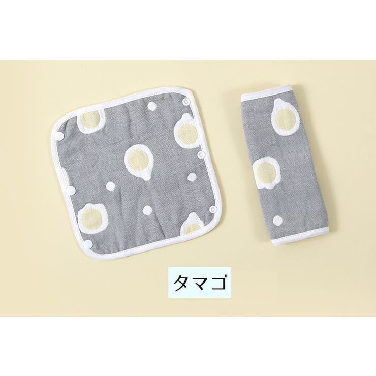 抱っこ紐用よだれカバー 2枚セット ベルトカバー | PlusNao | 詳細画像5 