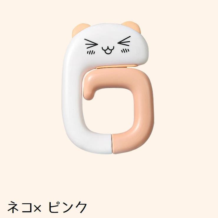 バッグハンガー 折りたたみ バッグフック | PlusNao | 詳細画像9 