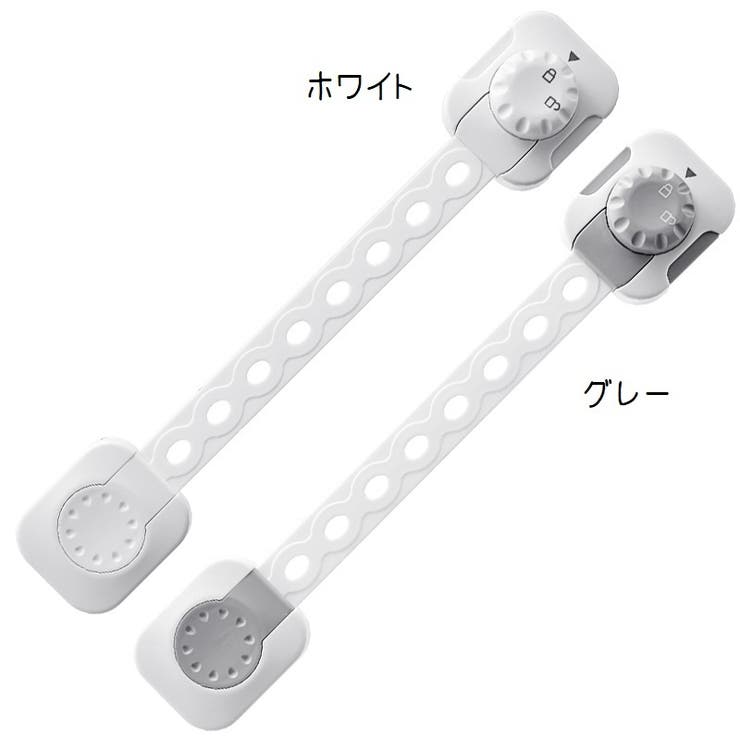 チャイルドロック ストッパー 単品 | PlusNao | 詳細画像6 