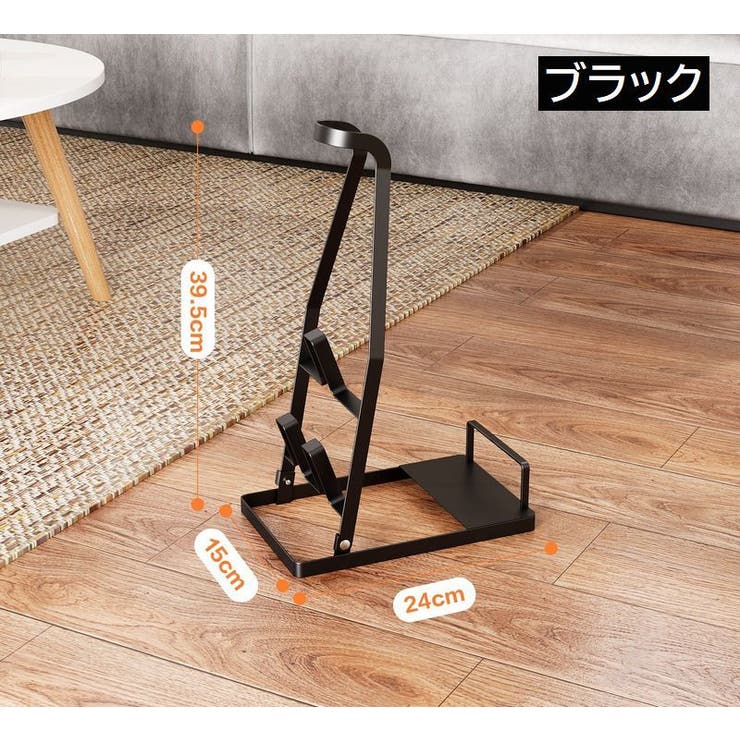 クリーナースタンド 掃除機スタンド スティッククリーナー | PlusNao | 詳細画像3 
