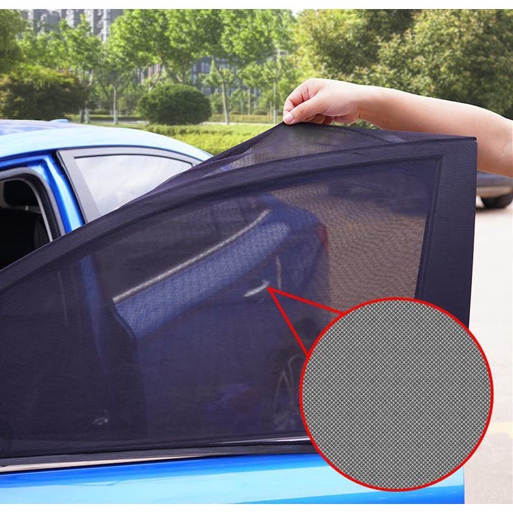車用サンシェード サンシェイド 2枚組 | PlusNao | 詳細画像7