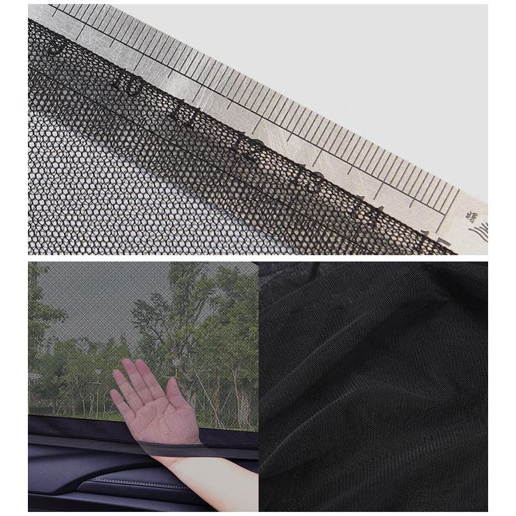 車用サンシェード サンシェイド 2枚組 | PlusNao | 詳細画像9