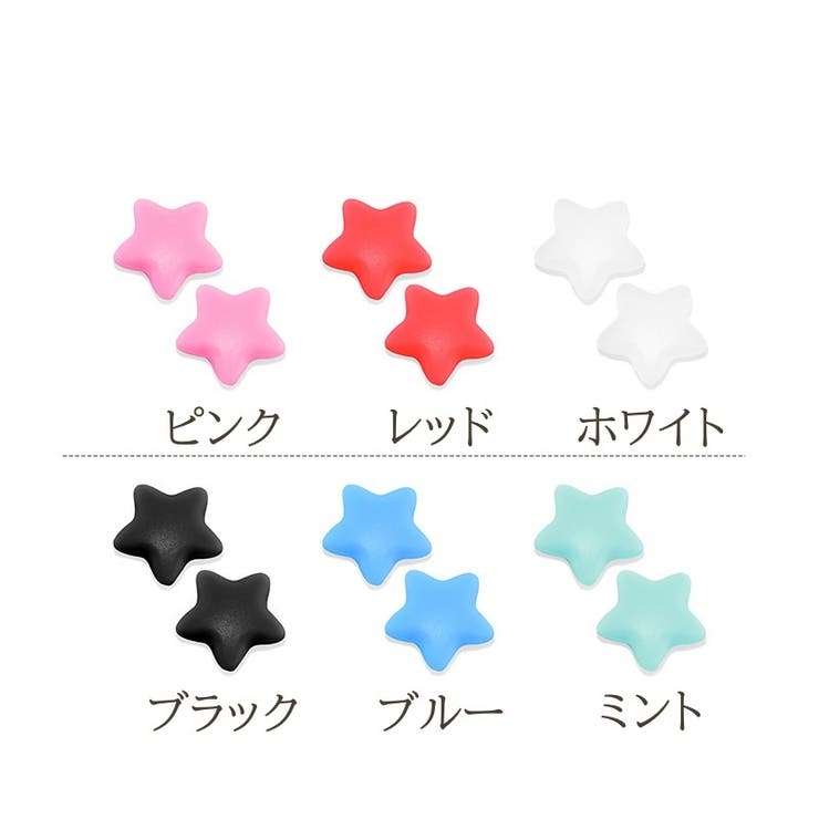メガネストッパー 10個セット 5ペア | PlusNao | 詳細画像13 