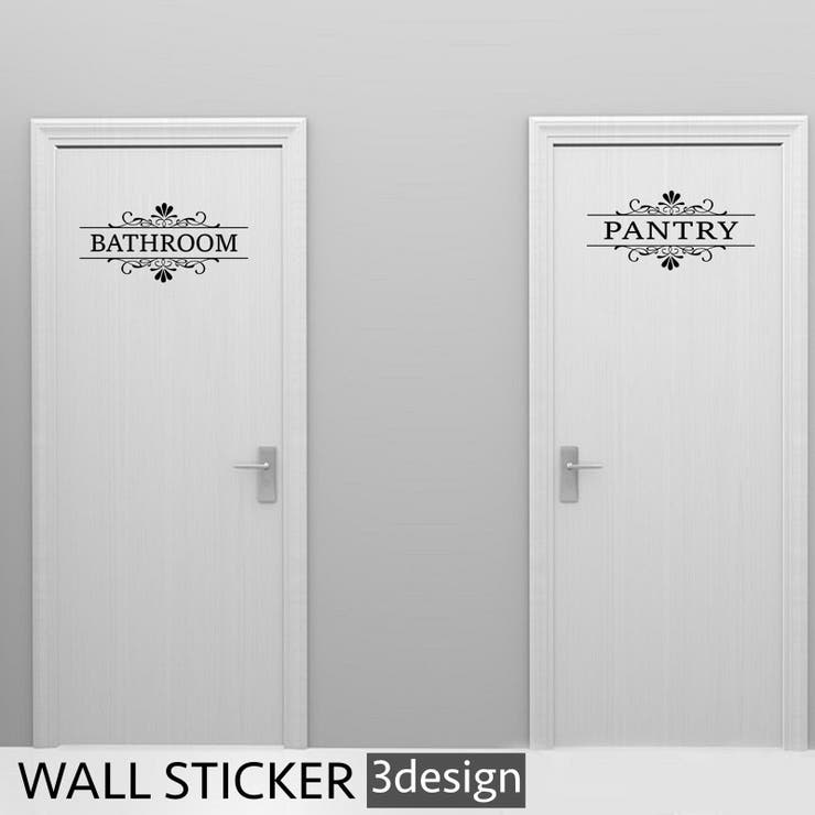 ウォールステッカー 壁ステッカー 壁紙シール | PlusNao | 詳細画像1 