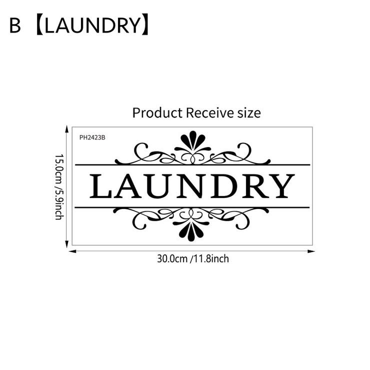 ウォールステッカー 壁ステッカー 壁紙シール | PlusNao | 詳細画像12 