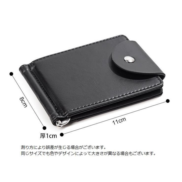財布 ウォレット マネークリップ | PlusNao | 詳細画像17 