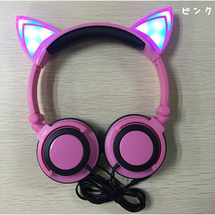 猫耳ヘッドホン 耳が光る 猫耳ヘッドフォン 品番 Fq Plusnao プラスナオ のレディースファッション通販 Shoplist ショップリスト