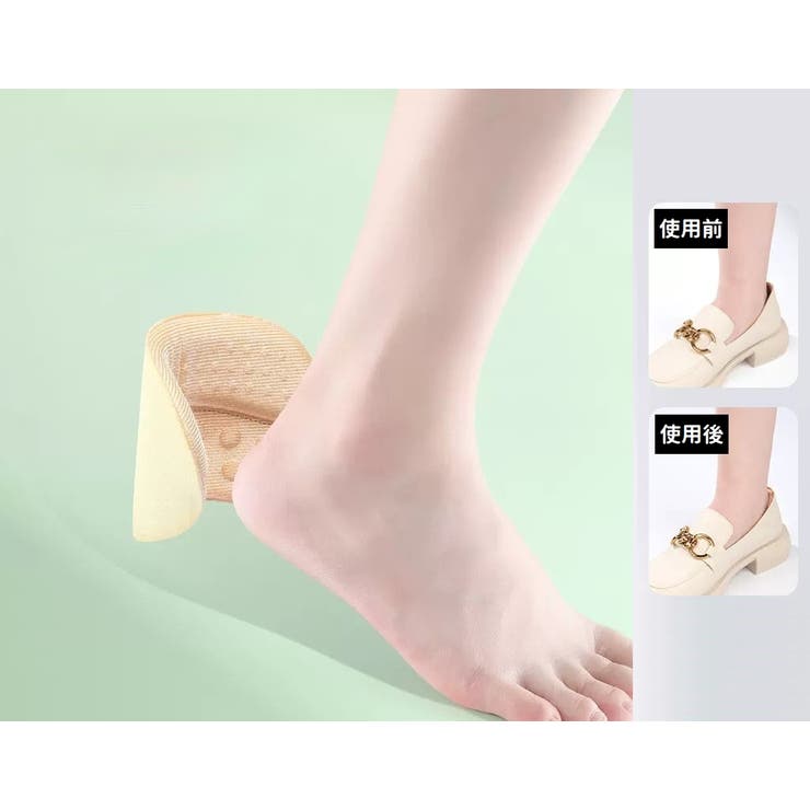 靴ずれ防止パッド かかとパッド 2個セット | PlusNao | 詳細画像2 