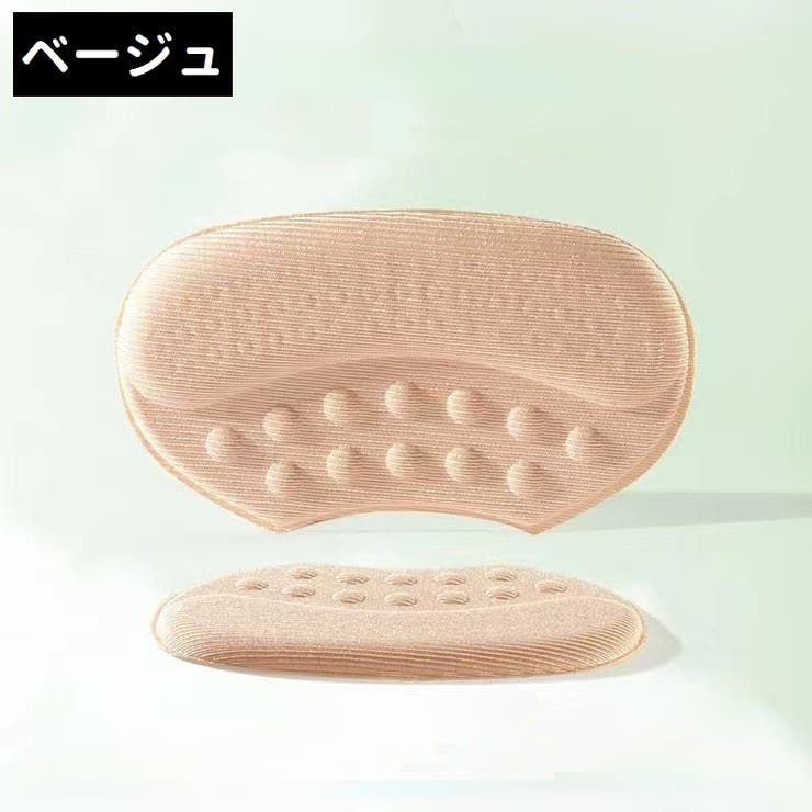 靴ずれ防止パッド かかとパッド 2個セット | PlusNao | 詳細画像8 