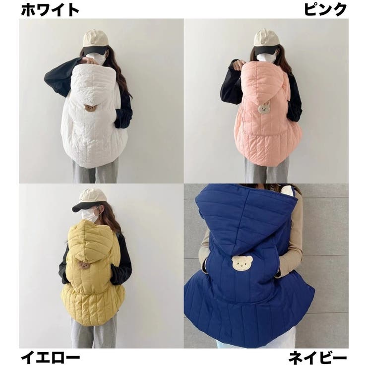 抱っこ紐ケープ 抱っこひも おんぶ | PlusNao | 詳細画像16 