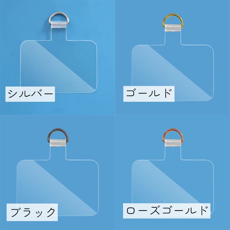 スマホストラップホルダー スマホ用品 挟む | PlusNao | 詳細画像13 