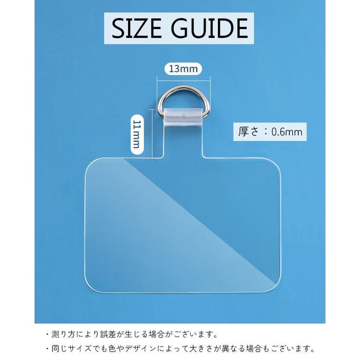スマホストラップホルダー スマホ用品 挟む | PlusNao | 詳細画像16 