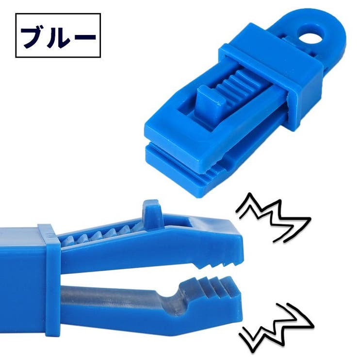 テントクリップ 同色6個セット タープクリップ | PlusNao | 詳細画像13 
