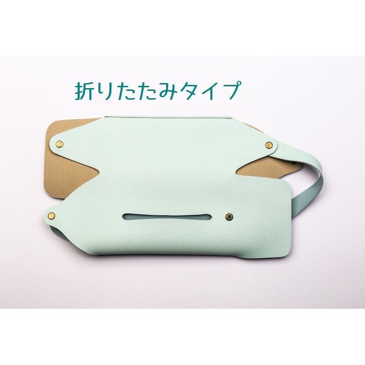 aiueaoui パンツ ポーチ バッグ ティッシュケース 車用ティッシュケース 吊り下げタイプ ティッシュカバー[品番