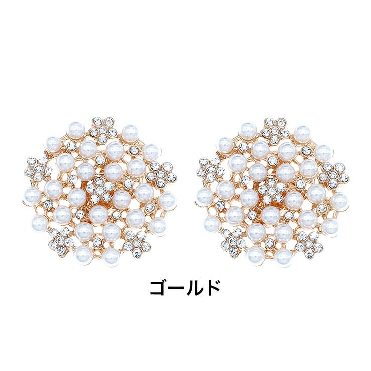 シューズクリップ 2個セット 両足用 | PlusNao | 詳細画像10 