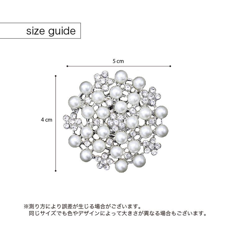 シューズクリップ 2個セット 両足用 | PlusNao | 詳細画像11 