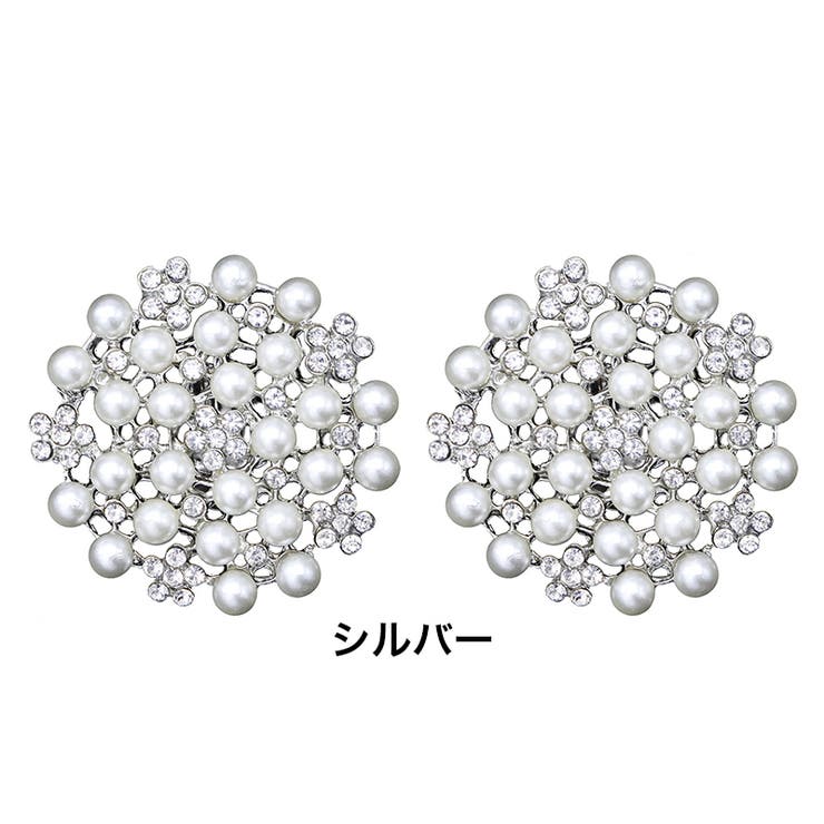 シューズクリップ 2個セット 両足用 | PlusNao | 詳細画像9 