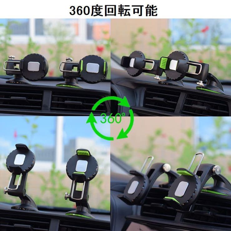 スマホスタンド スマホホルダー スマホアクセサリー | PlusNao | 詳細画像10 