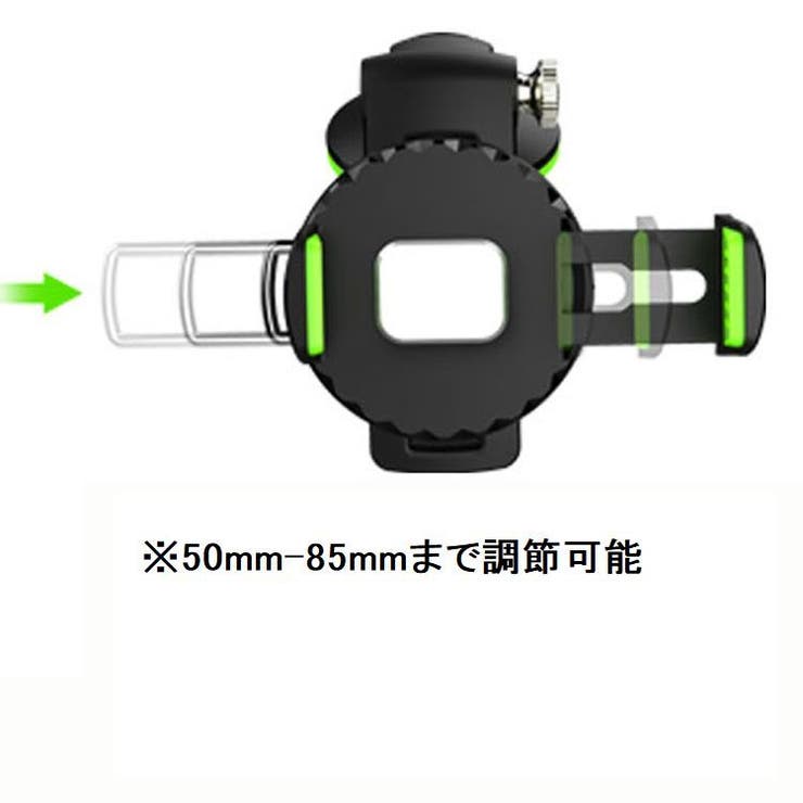 スマホスタンド スマホホルダー スマホアクセサリー | PlusNao | 詳細画像11 