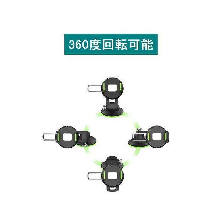 スマホスタンド スマホホルダー スマホアクセサリー | PlusNao | 詳細画像15 