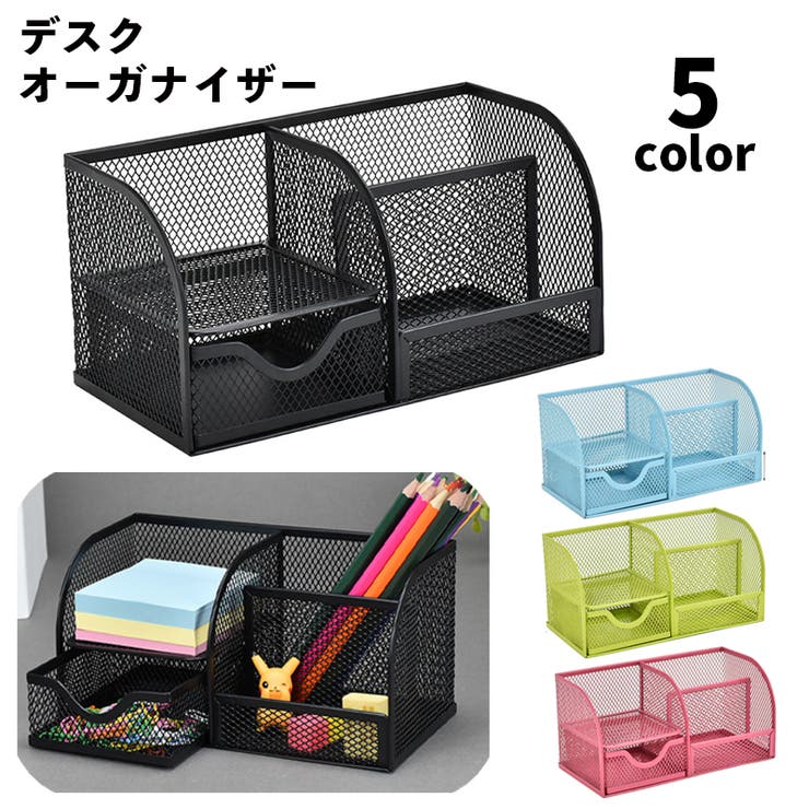 Nana オーダーご依頼専用ページ