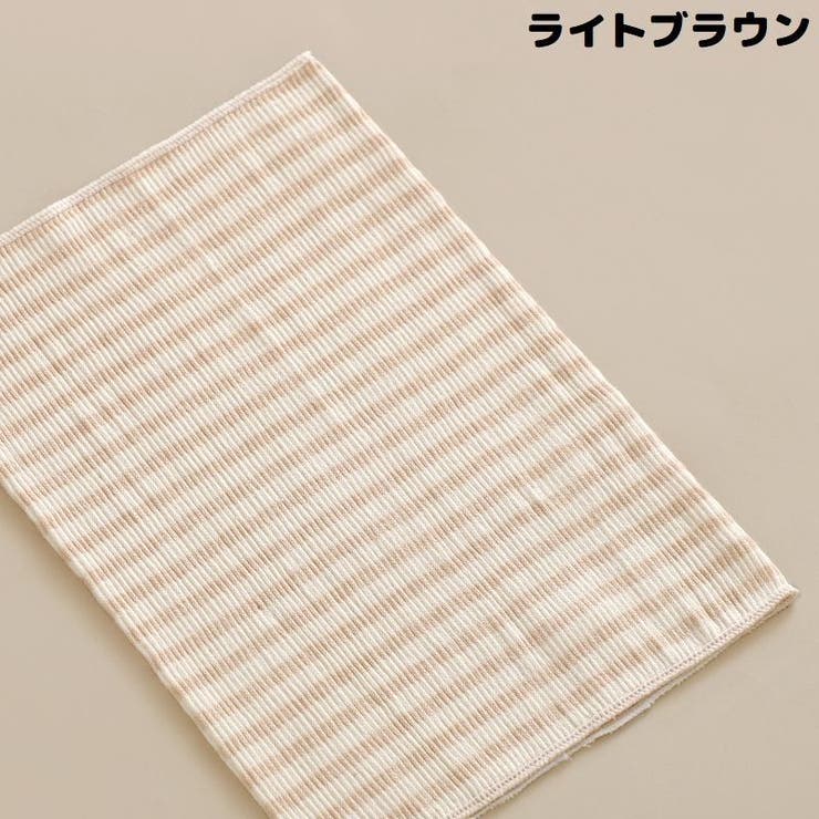腹巻き はらまき 2重 | PlusNao | 詳細画像11 