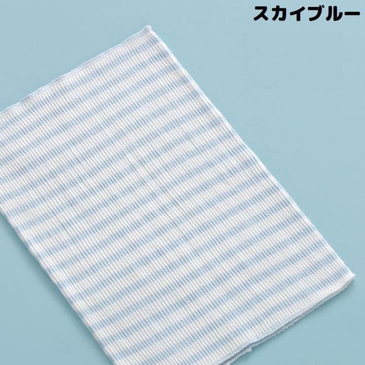 腹巻き はらまき 2重 | PlusNao | 詳細画像13 