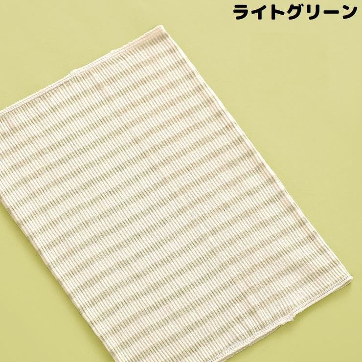 腹巻き はらまき 2重 | PlusNao | 詳細画像14 