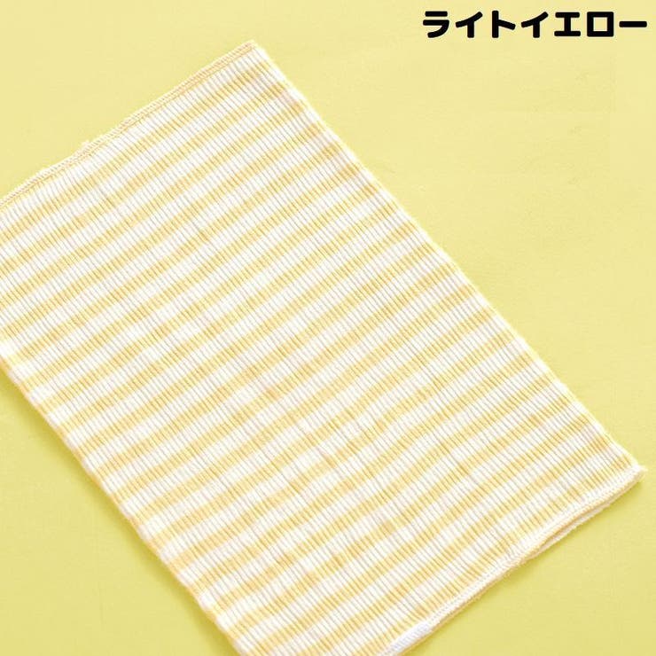 腹巻き はらまき 1重 | PlusNao | 詳細画像10 