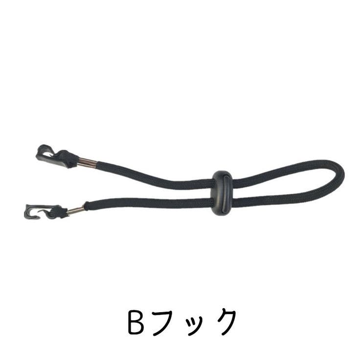 マスクバンド マスクストラップ 補助バンド | PlusNao | 詳細画像5 