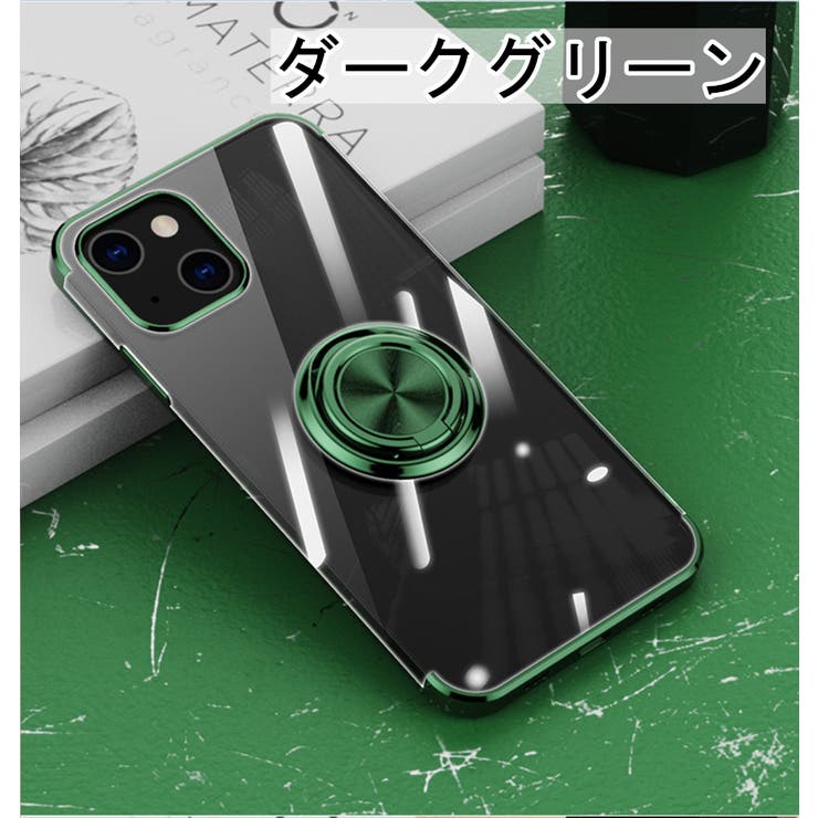 iPhoneケース iPhoneカバー スマホケース | PlusNao | 詳細画像19 