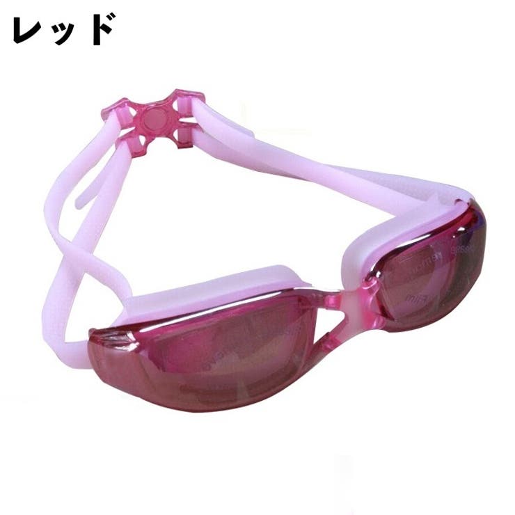 スイムゴーグル 水泳用 ミラーゴーグル | PlusNao | 詳細画像18 