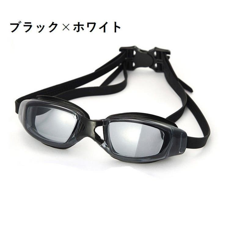 スイムゴーグル 水泳用 ミラーゴーグル | PlusNao | 詳細画像19 